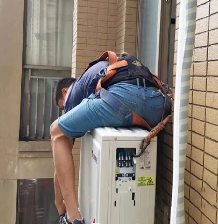 江口空调移机